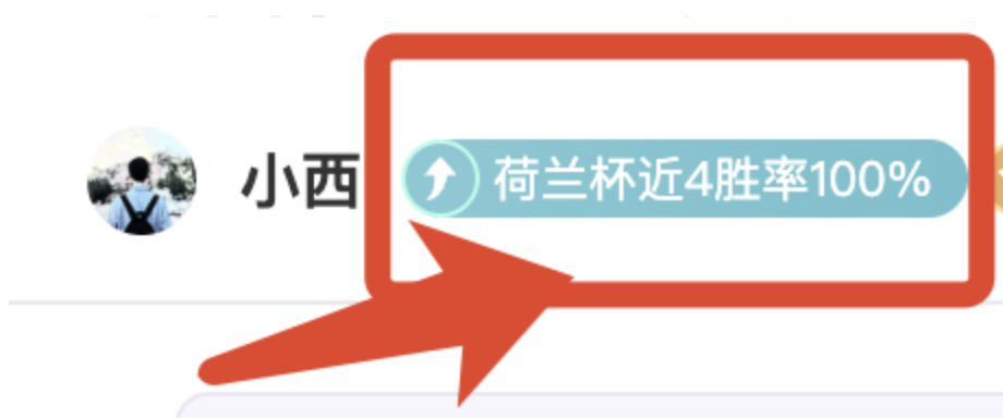 程鑫凯曝出,鸡腿诺男闺,蜜对话惊人,开云体育,开云体育官网,开云体育app,开云体育平台,KAIYUN,SPORTS,kaiyun登录入口