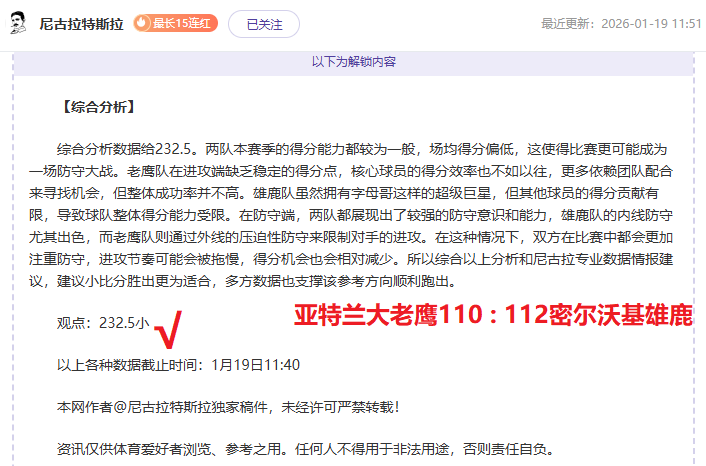 登贝莱迈向,生涯,战新篇章,开云体育,开云体育官网,开云体育app,开云体育平台,KAIYUN,SPORTS,kaiyun登录入口