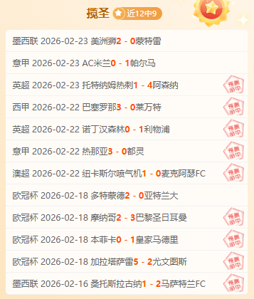 正义联盟导,演施奈德回,应施奈德宇,开云体育,开云体育官网,开云体育app,开云体育平台,KAIYUN,SPORTS,kaiyun登录入口