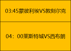 绝地反击,骑士拒签重,磅交易,开云体育,开云体育官网,开云体育app,开云体育平台,KAIYUN,SPORTS,kaiyun登录入口