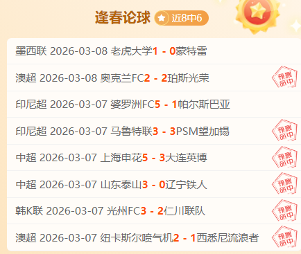 视频,俄罗斯表示,愿助力乌克,开云体育,开云体育官网,开云体育app,开云体育平台,KAIYUN,SPORTS,kaiyun登录入口