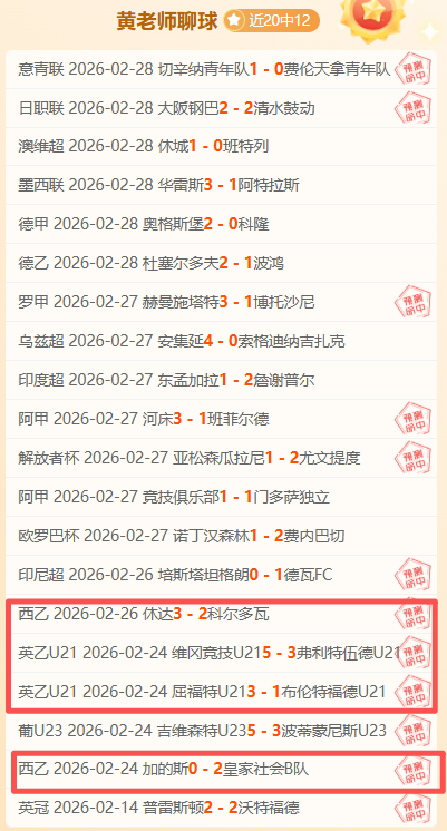 街头篮球春,日更新,专家推荐大,开云体育,开云体育官网,开云体育app,开云体育平台,KAIYUN,SPORTS,kaiyun登录入口
