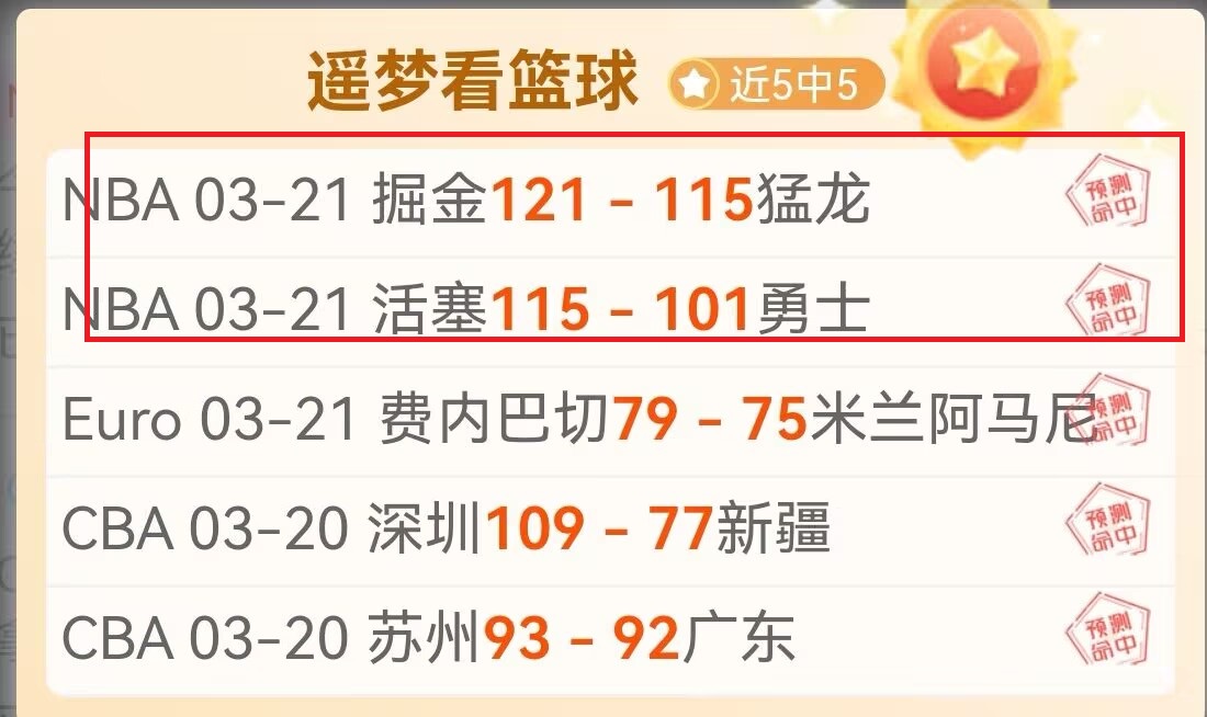 巴塞罗那去,年欲签杜埃,德科力挺却,开云体育,开云体育官网,开云体育app,开云体育平台,KAIYUN,SPORTS,kaiyun登录入口