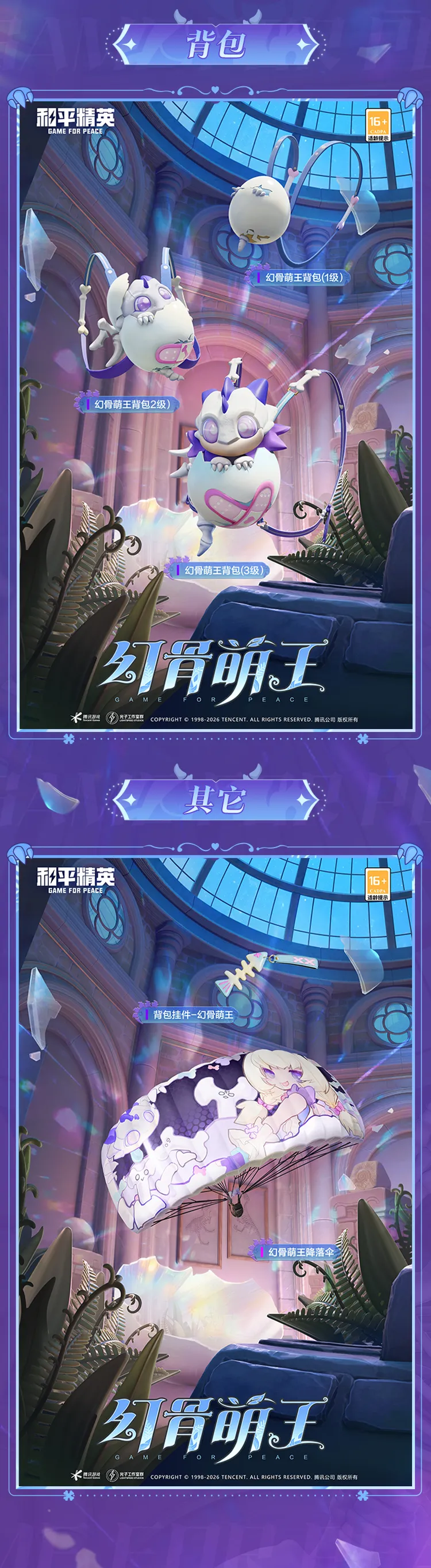 巴塞罗那去,年欲签杜埃,德科力挺却,开云体育,开云体育官网,开云体育app,开云体育平台,KAIYUN,SPORTS,kaiyun登录入口