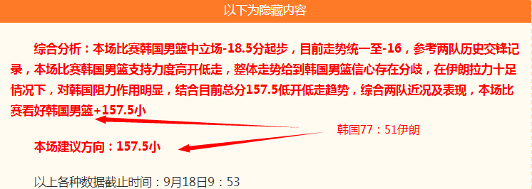 腾讯电竞新,品战略,携手品牌引,开云平台官网,开云国际米兰,开云赞助商,开云代理,开云体育服务