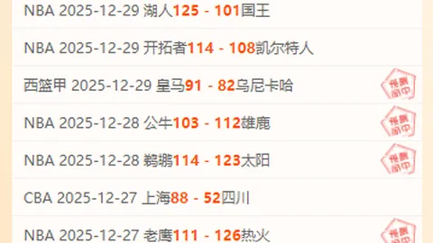 开云平台官方网国际米兰赞助商 产品 092634 wp7