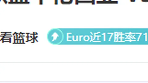 成都蓉城主帅风云再起：谢峰或执掌教鞭，徐正源续约僵局，双方僵持不下引关注！