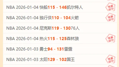 开云平台官方网国际米兰赞助商 产品 092557 h1h