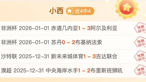 开云平台官方网国际米兰赞助商 资讯 093404 auu