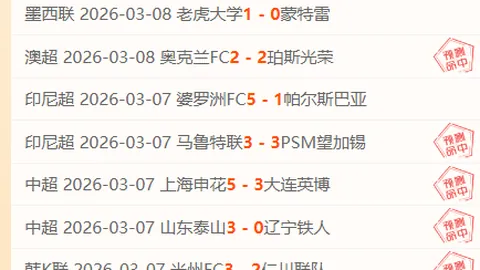 [视频]俄罗斯表示愿助力乌克兰和平谈判，乌克兰寻求公正持久和平