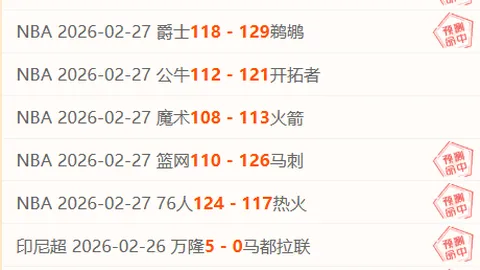 19岁身高1米98中国女排新星亮相，朱婷同门师妹得分榜进四，强势挺进A组！