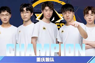 赛场观众线