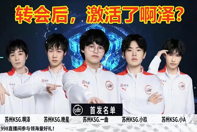 同時也涉及